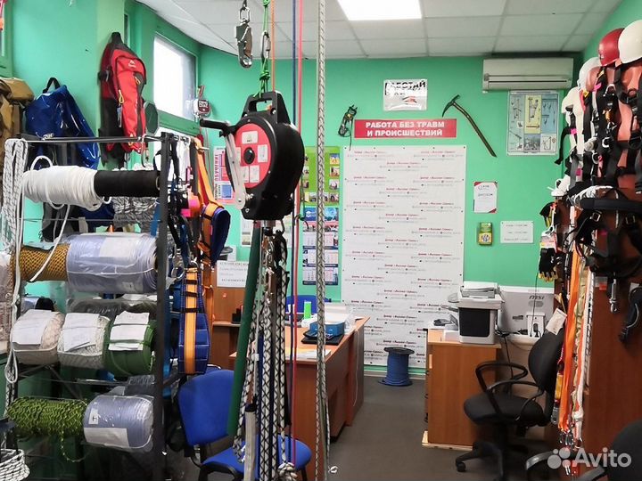 Верёвка альпинистская 10 мм термо Дзержинск купить