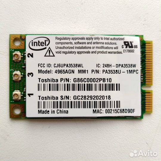 Wi-fi карты для ноутбука