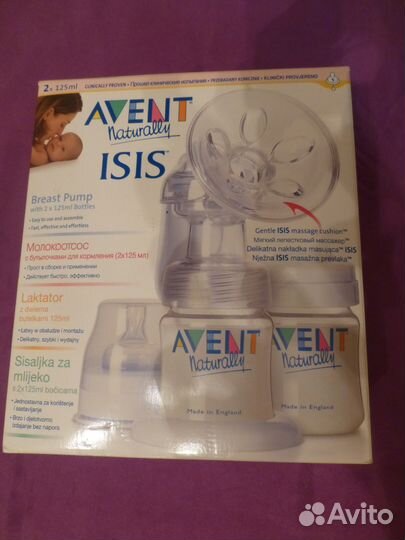 Молокоотсос Авент + накладки на грудь