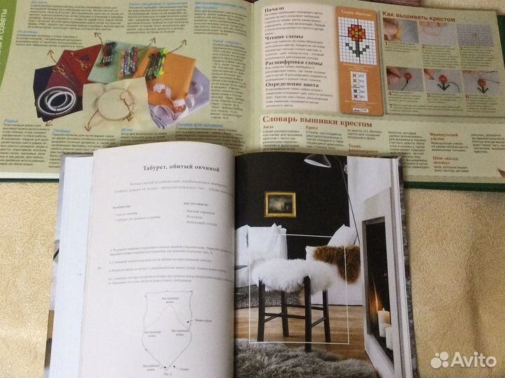 Книги хобби и творчество