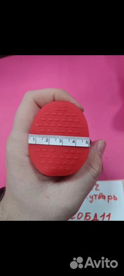 Собд11 Теплая обувь для собак