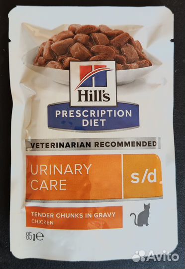 Лечебный влажный корм для кошек Hill's и Pro Plan