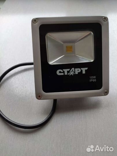 Прожектор светодиодный 