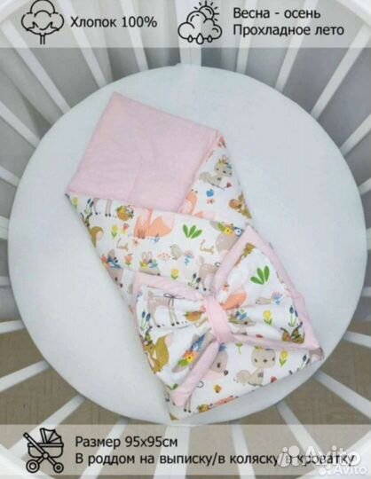 Одеяло на выписку с бантом