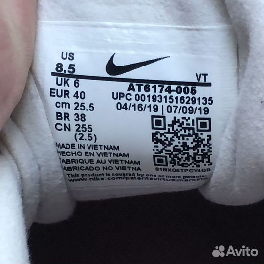 Кроссовки nike air max 270 react оригинал