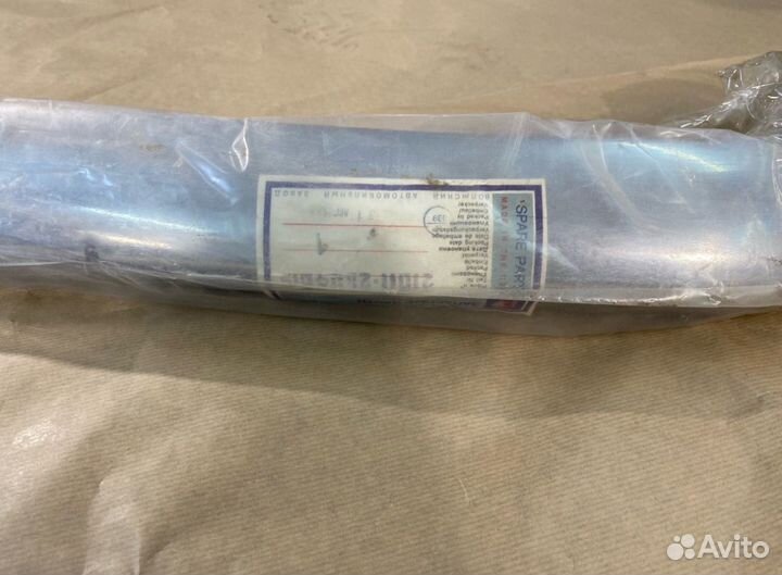 Ваз 21011,21013,2101 новые СССР бампера