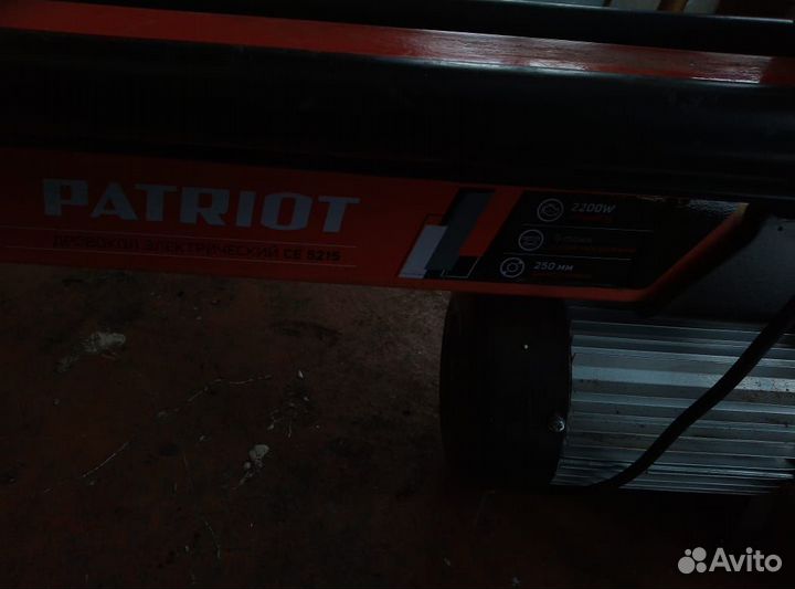 Дровокол гидравлический бу