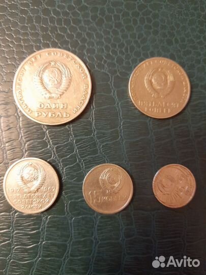 Монеты - наборы