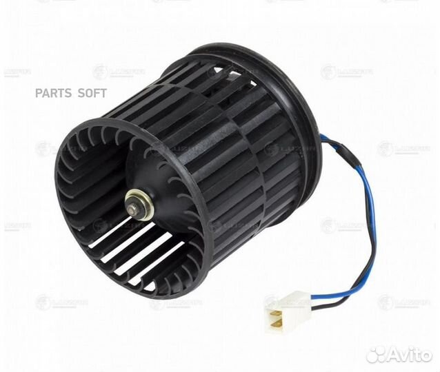 Luzar LFH 03104 Вентилятор отоп