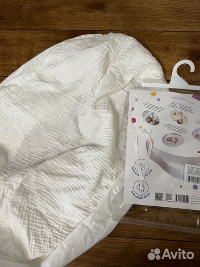 Сьемный чехол для кокона Зевушка