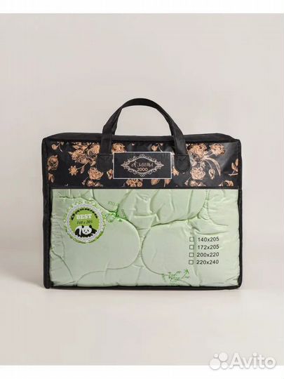 Бамбуковое одеяло 1.5 спальное летнее - оптом