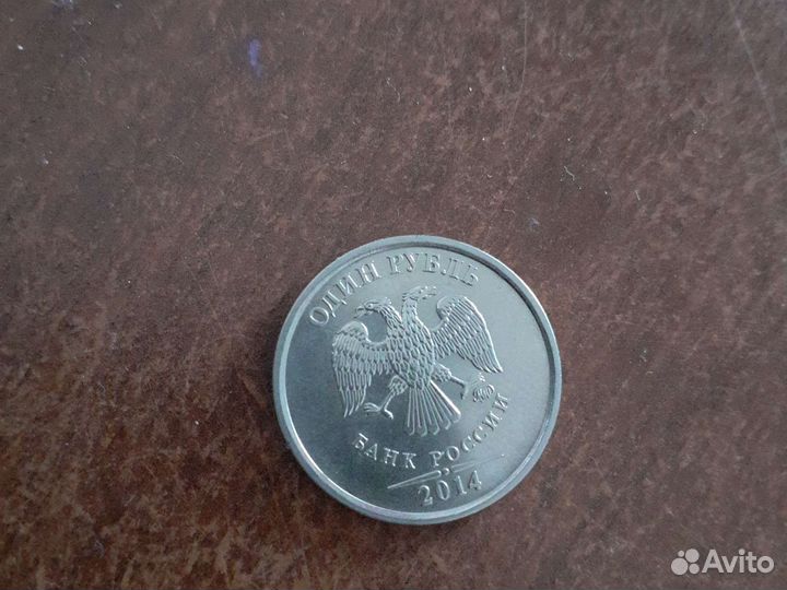 Монеты