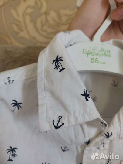 Рубашка для малыша