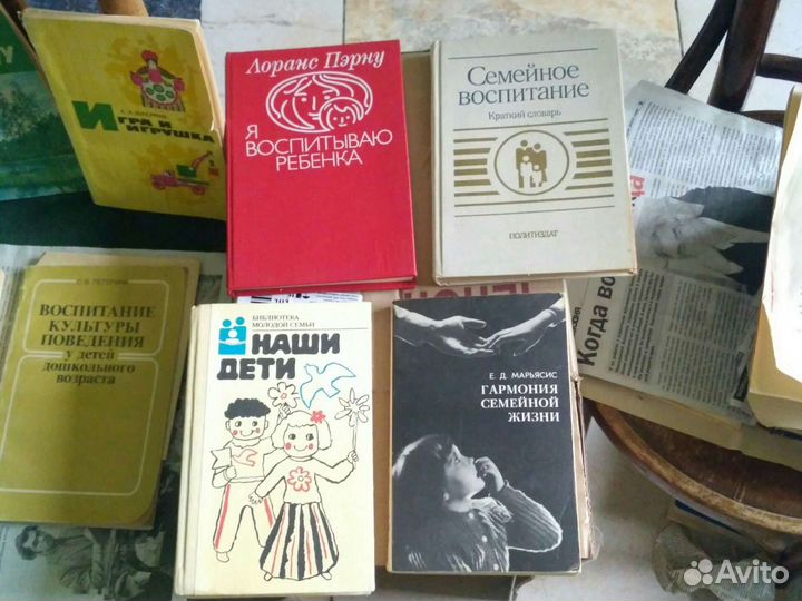 Книги о воспитании детей,семейная жизнь
