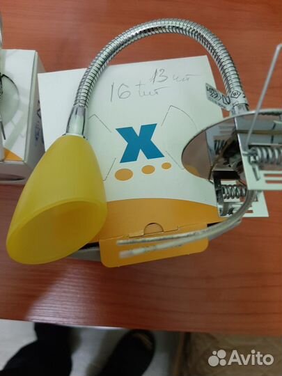 Светильники точечные встраиваемые