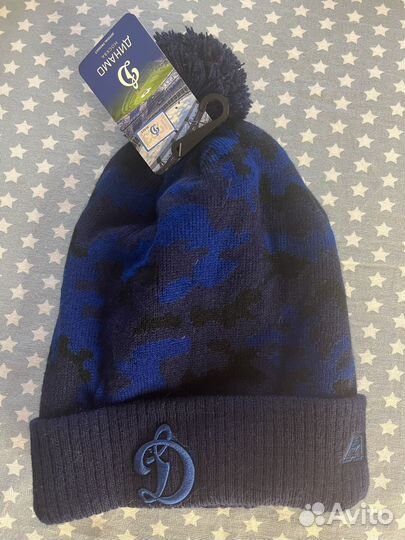 Шапка Динамо