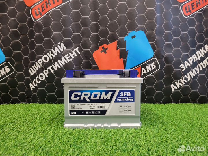 Аккумулятор crom 63 Ah о.п. 640A