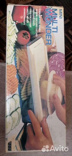 Овощная терка