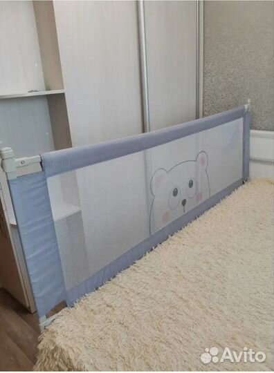 Защитный бортик барьер (78/80-200) для кровати