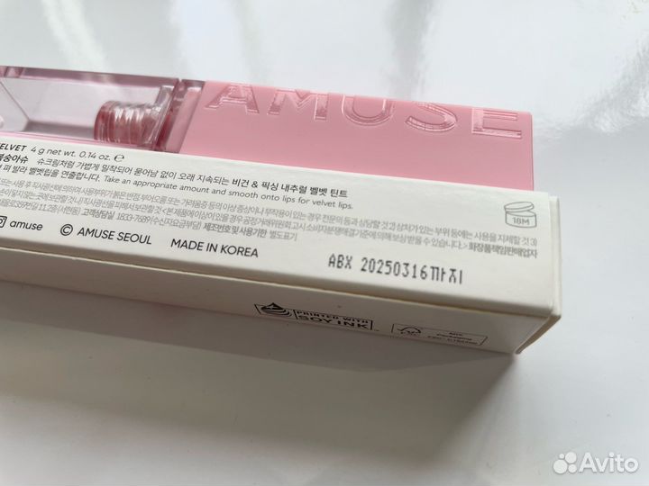 Amuse корейская помада тинт