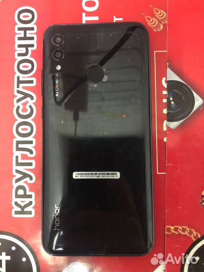 HONOR 10 Lite, 4/64 ГБ