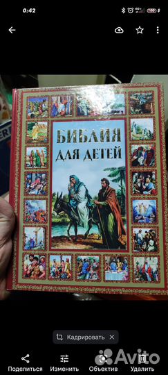 Канцтовары, все для школы