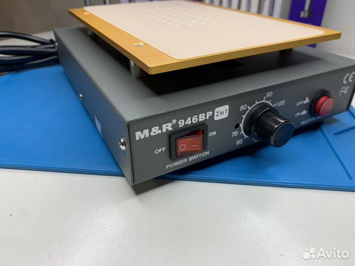 Сепаратор для телефонов