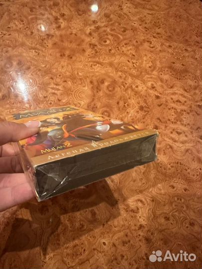 Мулан 2 видеокассета