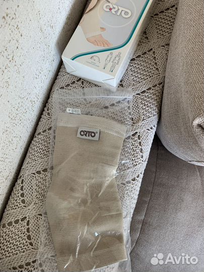 Бандаж на голеностопный сустав