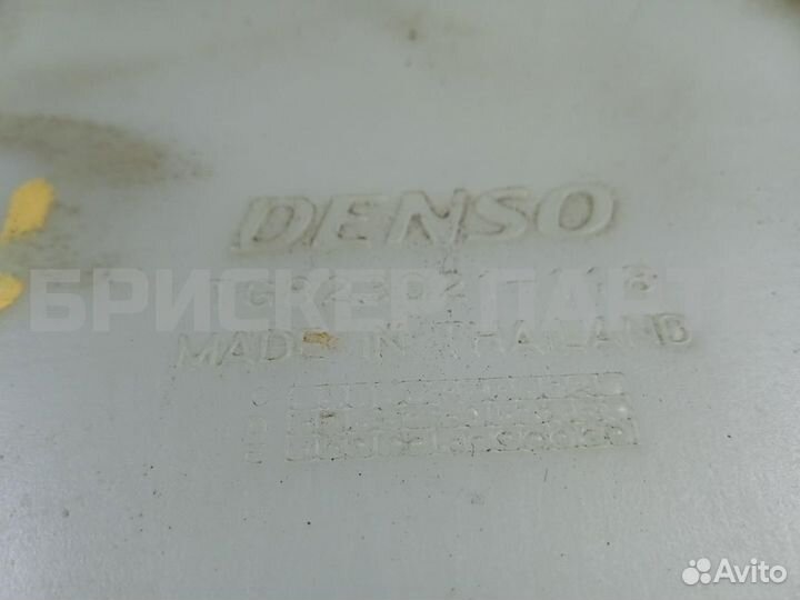 Бачок расширительный Форд Рэнджер