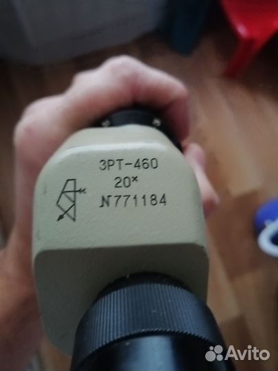Зрительная труба зрт-460