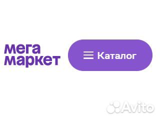 Промокод Мегамаркет
