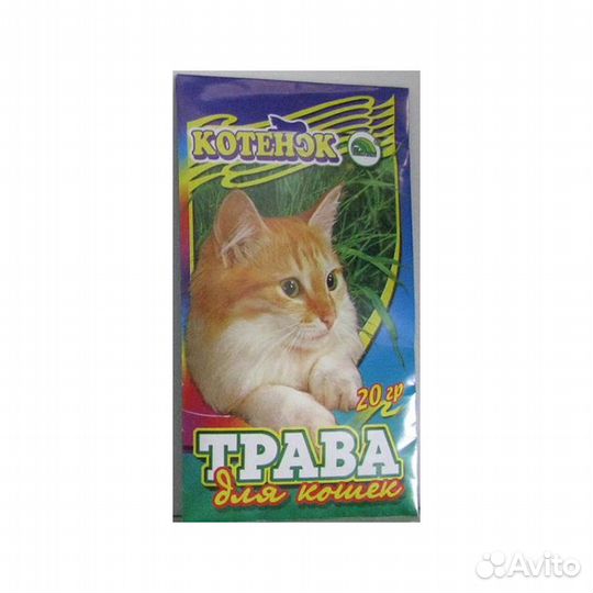 Травка Котёнок д/кошек бумажный пакет 20 гр