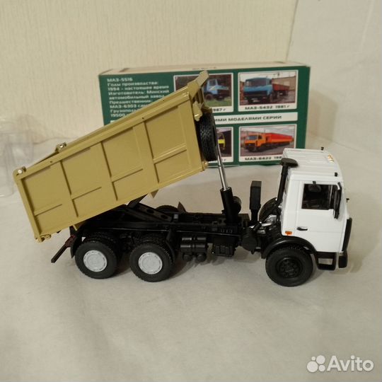 Модели СССР 1 43 маз 5516 (С/Свал 1994г)