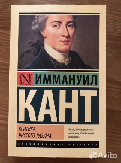Книги Философия Художественная Поэзия