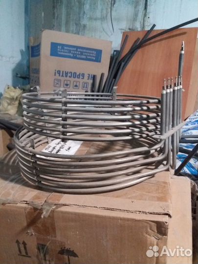 Тэн для стир.машин