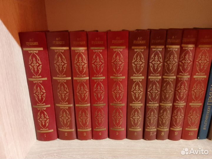 А С Пушкин собрание сочинений