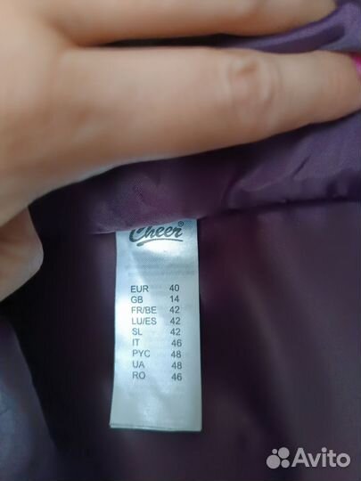 Юбка 46-48 вельветовая бохо Cheer