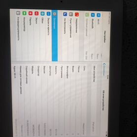 iPad 2