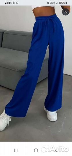 Брюки Палаццо