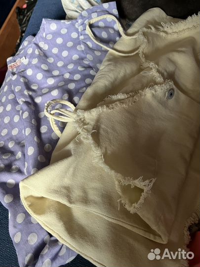 Эенская одежда пакетом