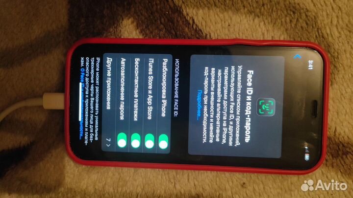 iPhone 12 mini, 128 ГБ