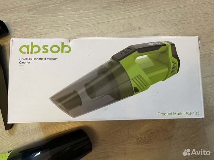 Автомобильный пылесос Absob
