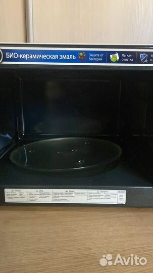 Новая Свч микроволновая печь samsung