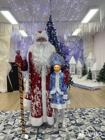 Костюм снегурочки