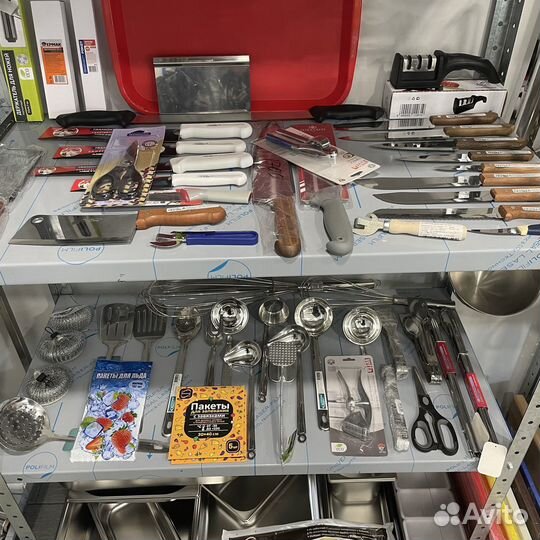 Кастрюля из нержавейки 40 литров