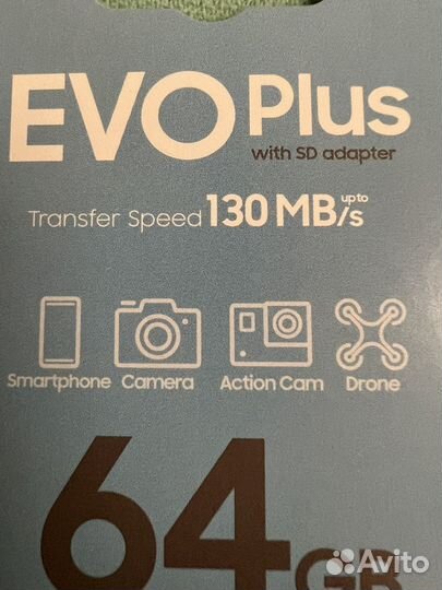 Micro SD 64 GB samsung 130mb/s