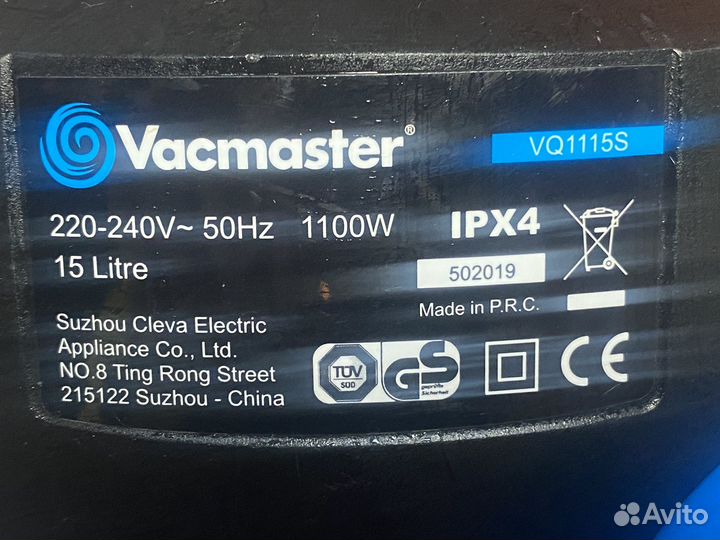 Пылесос vacmaster 11kW 15L