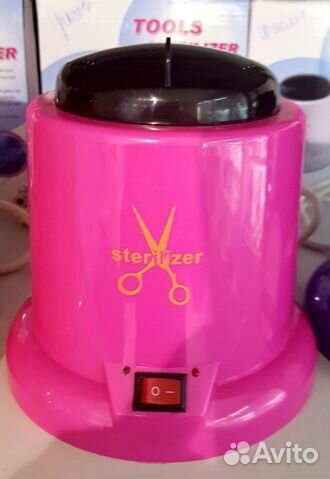 Стерилизатор