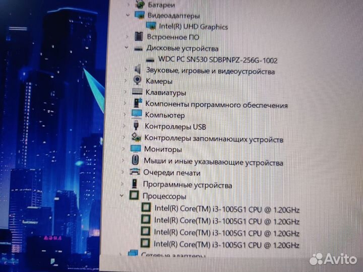Asus IPS i3 Gen10/ 12Gb/ SSD256+ FullHD+ Гарантия